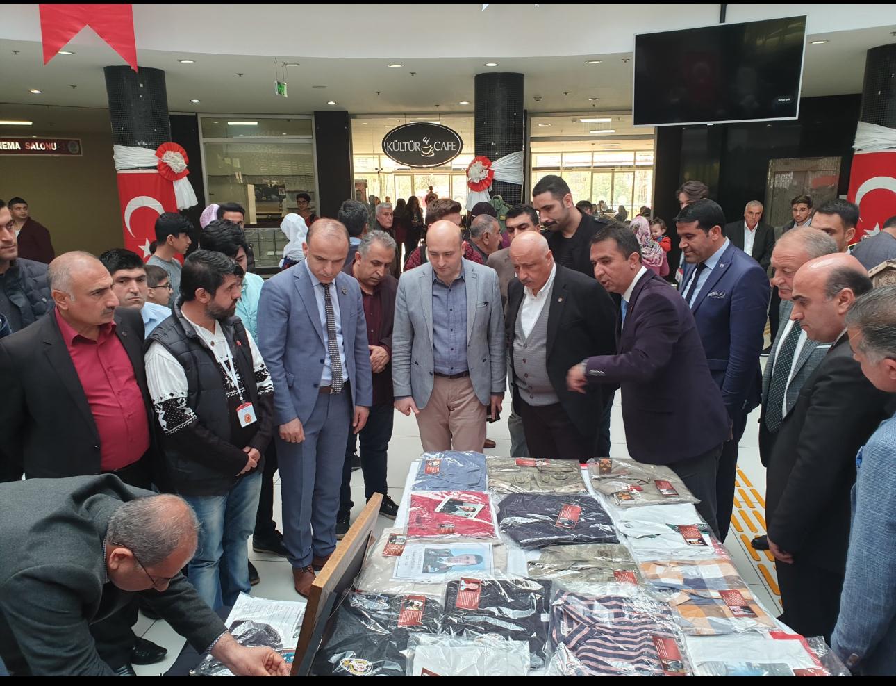 Şehit Emanetleri Sergisi